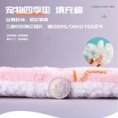 三维中空螺旋卷曲加硅涤纶短纤维15D填充宠物窝垫子沙发抱枕枕芯P