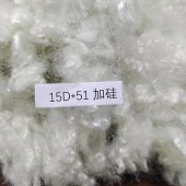 公仔棉 化纤棉 15D*51 64加硅 阻燃