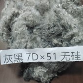 三维中空纤维涤纶过滤棉化学纤维 灰黑7D*51无硅过滤棉