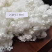 硬质棉 原生 25D*64无硅 三维中空纤维