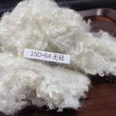 涤纶阻燃化学纤维 15D*64无硅 三维中空纤维