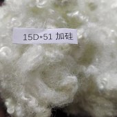 公仔棉 化纤棉 15D*51 64加硅 阻燃