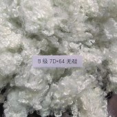 涤纶短纤化学纤维 B级7D*64无硅 三维中空纤维棉