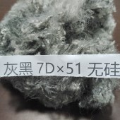 三维中空纤维涤纶过滤棉化学纤维 灰黑7D*51无硅过滤棉