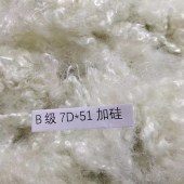 再生三维中空纤维 B级7D*51加硅 涤纶短纤化学纤维