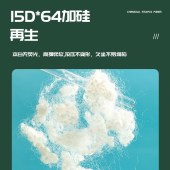 三维中空螺旋卷曲涤纶聚酯纤维加硅填充PP棉丝棉化纤棉充玩具抱枕