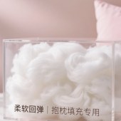 聚酯纤维填充棉pp棉太空棉中空涤纶短枕头真空棉填充原棉