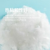 低熔点纤维棉热粘合性能强可做无纺布硬质棉无胶棉