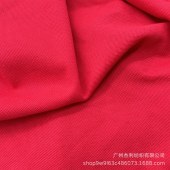 杰利纺织 涤棉双珠地双珠网眼针织面料