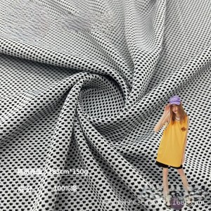 杰利纺织 阿迪双色网眼布