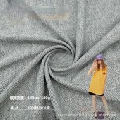 杰利纺织 珠地涤棉单珠地网眼针织面料