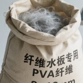 纤维水泥板用聚乙烯醇纤维3-18mm高强高模单丝PVA纤维