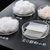 聚酯纤维填充棉pp棉太空棉中空涤纶短枕头真空棉填充原棉