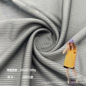 杰利纺织 全涤超爽提花条180g条纹单面针织面料