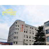 原生全阻燃 再生表面阻燃 高质量半阻燃涤纶短纤