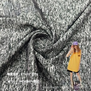 杰利纺织 赤离子拉架双色涤氨平纹单面面料