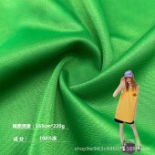 杰利纺织 金光平纹布全涤无弹经编针织面料