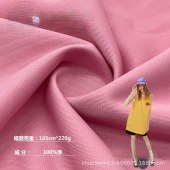 杰利纺织 金光绒220g全涤抓毛单面绒针织布