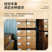 口罩带专用锦纶70D24F低弹丝DTY